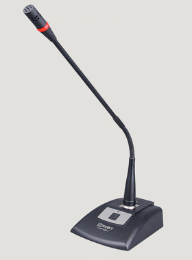 KEBIT科比特KE-702专业有线会议室话筒桌面台式鹅颈演讲话筒