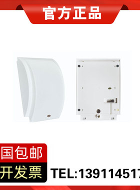 nniaolin MQ-604C壁挂喇叭 会议音箱 6寸20W音响背景音乐校园广播