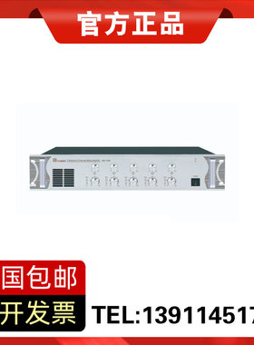 nniaolin MQ-7300/7600 前后级合并定压功放机公共广播5分区 正品
