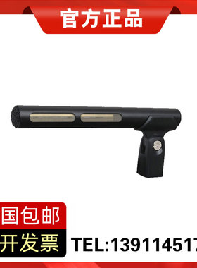 KEBIT科比特AT875R采访演讲录音话筒麦克风高灵敏度正品包邮