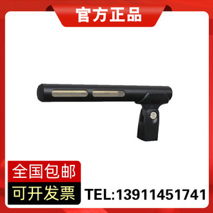 KEBIT科比特AT875R采访演讲录音话筒麦克风高灵敏度正品 包邮