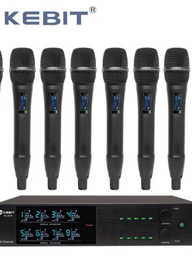 KEBIT科比特KU-3018无线麦克风一拖八会议 手持领夹头戴麦克风