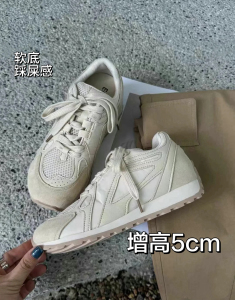 赵露思同款厚底内增高真皮透气老爹鞋女2024秋新款德训阿甘运动鞋