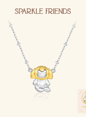 原创设计牛角包小熊项链礼物纯银