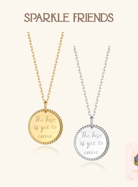 未来可期原创设计圆牌项链礼物女