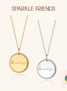 高级感刻字圆牌项链闺蜜生日礼物