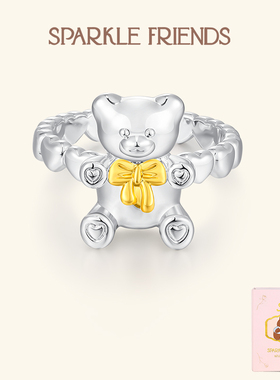 原创设计小熊抱抱戒指女生礼物