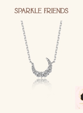 浪漫少女心月牙项链女礼物