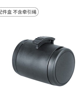 flexi狗狗牵引绳配件盒可装垃圾袋(需搭配福莱希牵引绳)