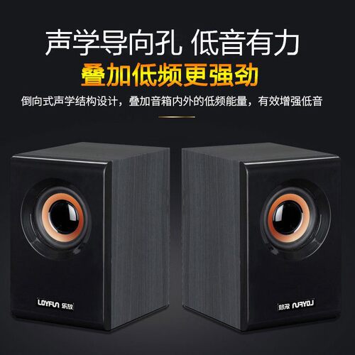 LOYFUN/乐放 M10