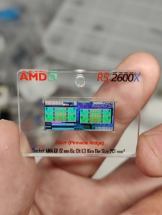 AMD 锐龙R5 2600x CPU核心晶圆芯片摆件钥匙扣 亚克力