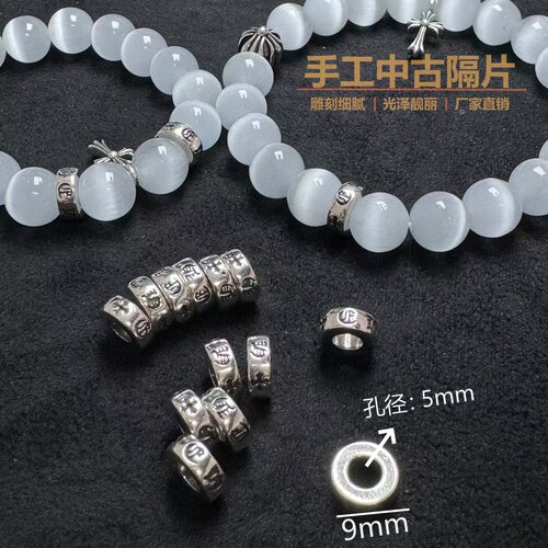 s925纯银手串猫眼石黑曜石