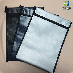 亚马逊热销硅胶涂层防火袋玻纤双面防爆文件袋高温防火防水证件袋