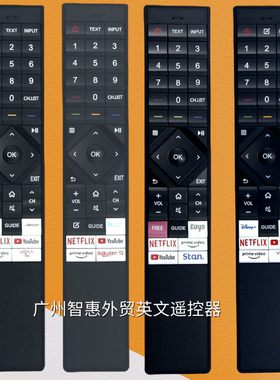 适用于海信电视机遥控器ERF6N64H ERF6N65H ERF6N66H ERF6N67H