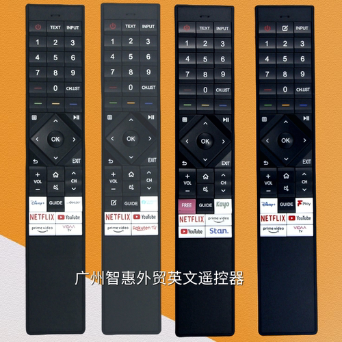 适用于海信电视机遥控器ERF6N64H ERF6N65H ERF6N66H ERF6N67H