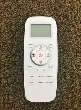 英文版 全新hisense海信空调遥控器DG11L1-03 同款通用