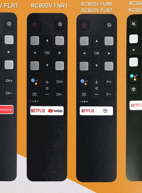 适用于TCL电视语音遥控器RC802V FUR6/7 FMR1 4K 49S6500 55EP680