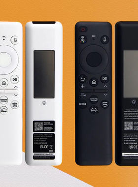 适用于三星电视机太阳能语音遥控器BN59-01432A J  01454A 01455A