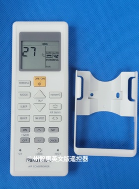 原装松下15950楽聲 楽信冷气空调遥控器A75C15950  15970 TL612