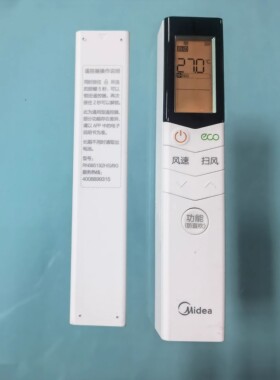 原装美的空调遥控器RN08CA/BG通用RN08CA1/BG RN08CA2/BG一样通用