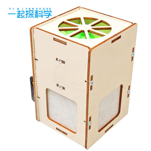 科技小制作DIY空气净化器手工