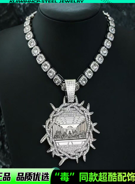 个性满钻最后晚餐吊坠荆棘项链