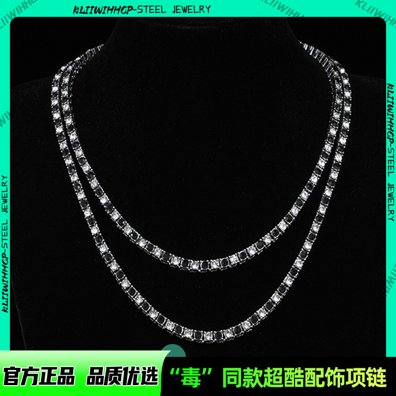 小冰糖欧美满钻内马尔同款网球链