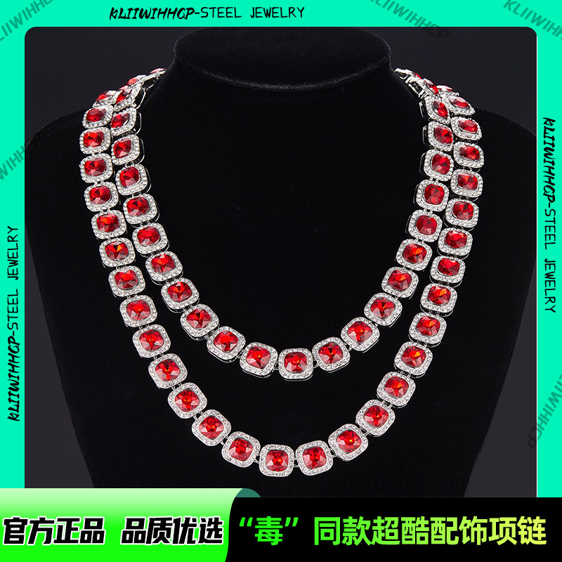欧美嘻哈时尚夜店橘红冰糖项链