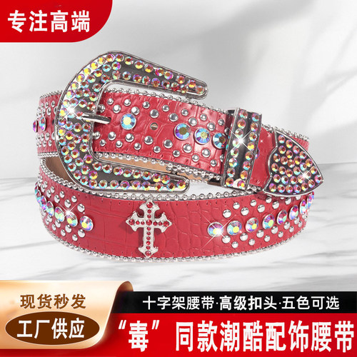 十字架街头时尚复古风牛仔皮带