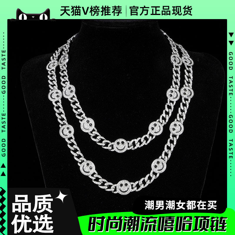 原创设计emo古巴满钻项链女百搭笑脸表情24K金电镀保色男款项链潮