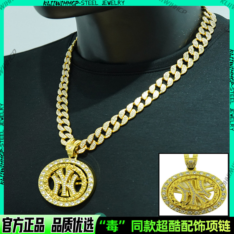 嘻哈风hiphop可旋转符号标志项链
