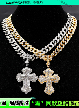 欧美风时尚潮十字架镶钻古巴项链