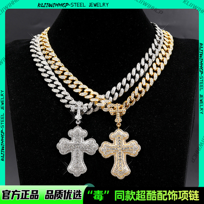 欧美风时尚潮十字架镶钻古巴项链