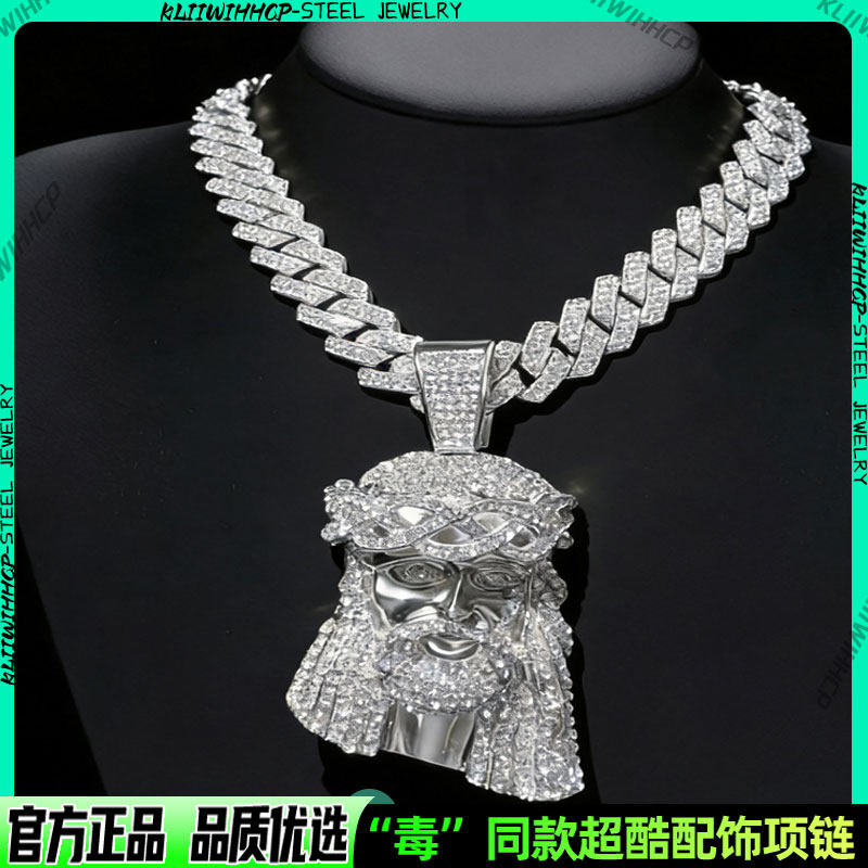 原创设计跨境嘻哈浮雕人头项链