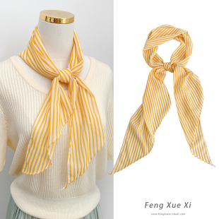 仿絲長條絲巾女士圍巾綁發(fā)襯衣領(lǐng)巾新款 黃色條紋春夏薄款 百搭韓系