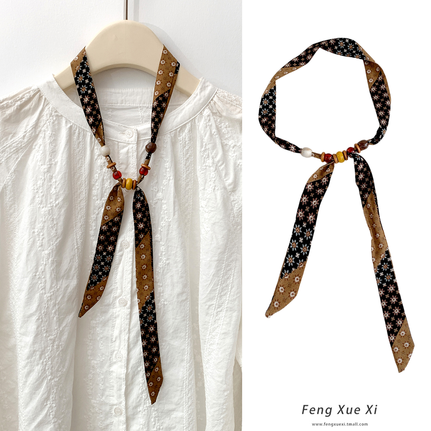 复古秋季细窄长条小丝巾女士飘带