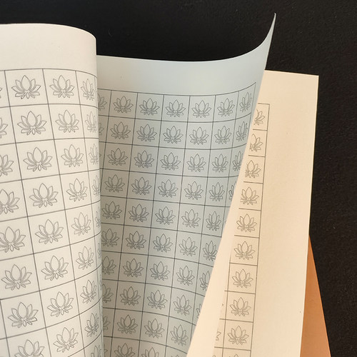 A4空白莲花本抄经专用 硬笔笔记本莲花背景空白本抄本字帖本100页