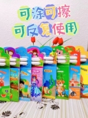 儿童益智玩具可重复擦写萌乐涂色男孩女环保材料反复涂鸦填色画册