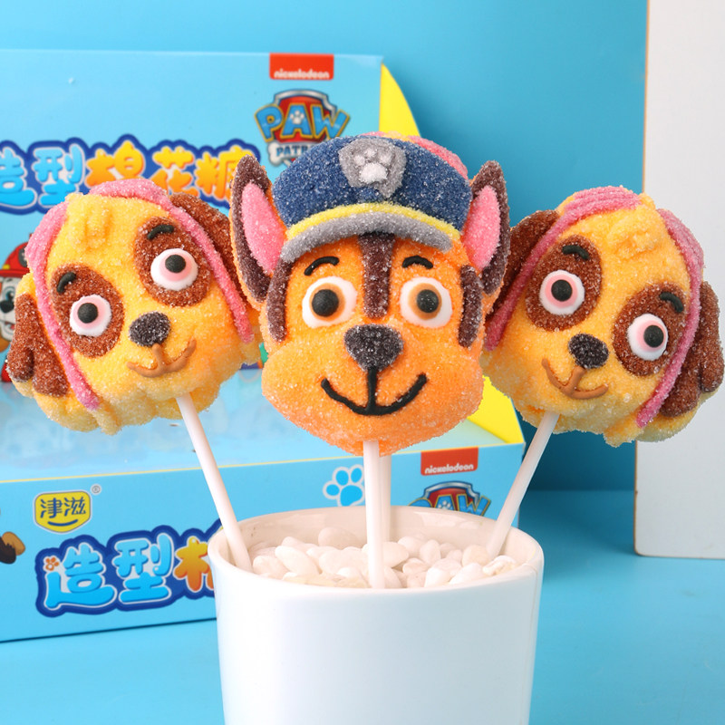 盒装卡通汪汪队棉花糖创意棒棒软糖六一节活动礼物分享儿童糖果,零食/坚果/特产,传统糖果,淘宝优惠券,粉丝福利购,淘宝优惠卷