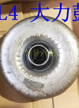 标致206 207 308 408雪铁龙C2世嘉爱丽舍AL4 4速变速箱波箱大力鼓