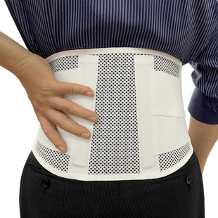 日本进口合金钢条支撑护腰带腰托腰椎间盘腰肌劳损男女士腰托夏季