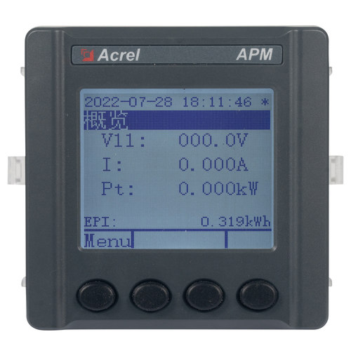 安科瑞 网络电力仪表APM520 智能电能表 多功能电表 品牌直销