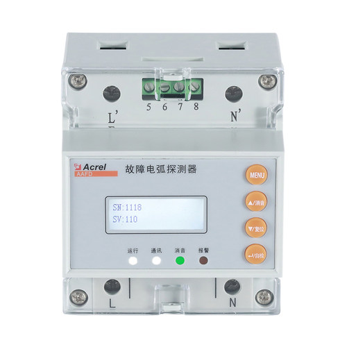 安科瑞故障电弧探测器AAFD-40电火花探测器  RS485通讯  开票