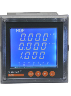 多功能电能表ACR220EFL/JK尖峰平谷电表 报警功能 安科瑞品牌直销