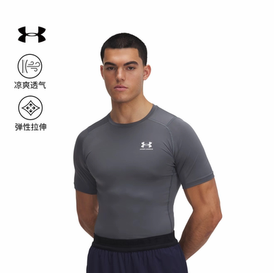 安德玛UA HeatGear Hyrox 训练跑步运动短袖健身衣1361518-012