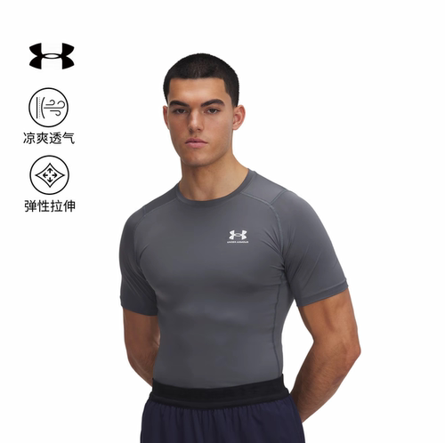 安德玛UA HeatGear Hyrox 训练跑步运动短袖健身衣1361518-012