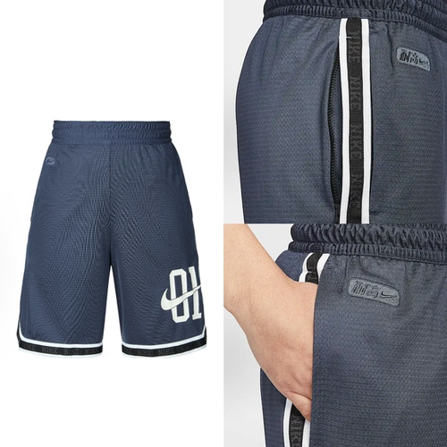 Nike Dri-Fit耐高篮球DNA运动短裤IB9970-437