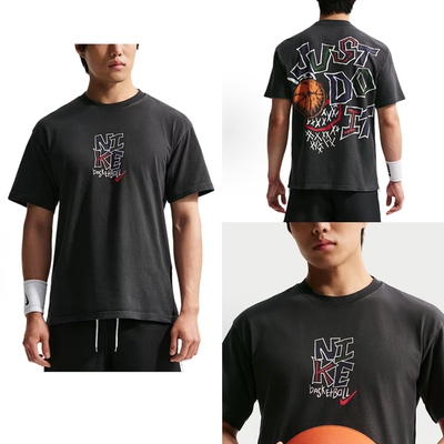 Nike 耐克柔软针织圆领套头宽松短袖T恤IM5043-010