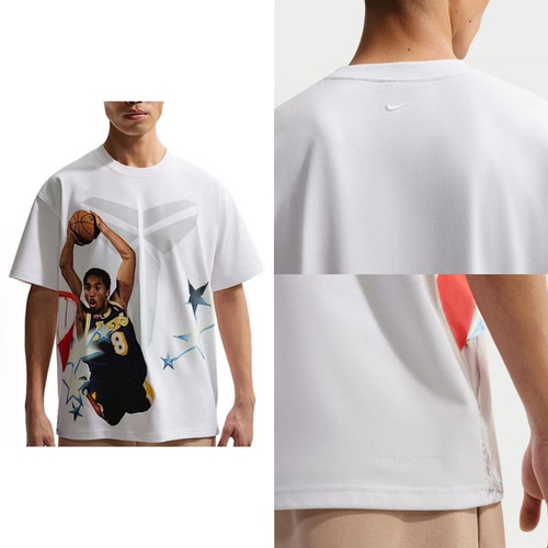 Nike 耐克Dri-Fit 科比Kobe 圆领套头宽松短袖速干T恤IF5172-100