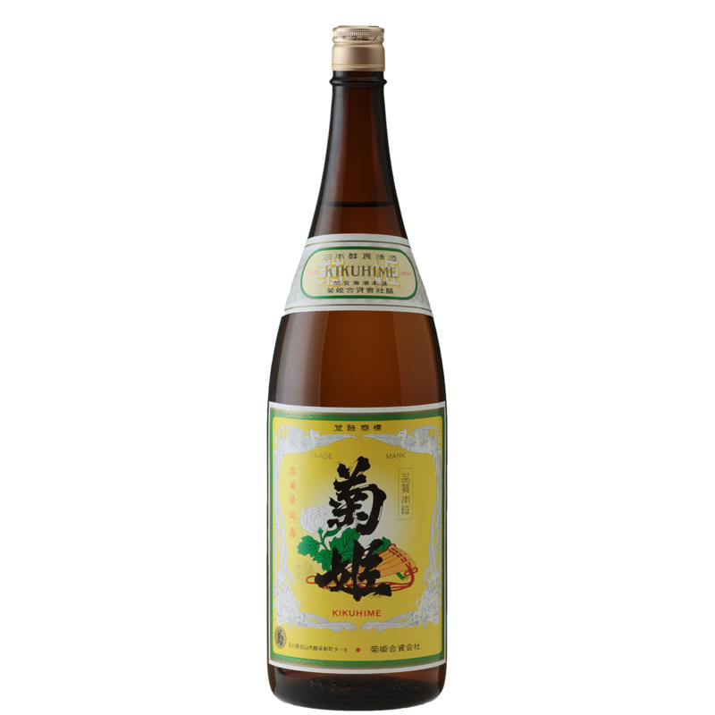 菊姬菊清酒本酿造1800ml山废纯米无过滤生原酒酒荒走白吟原装进口
